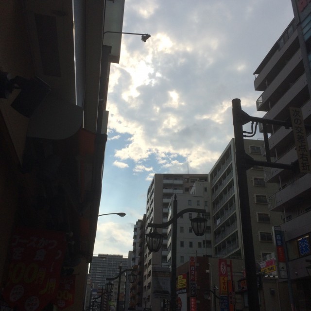 外