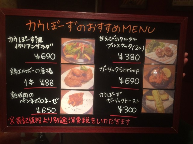 おすすめ