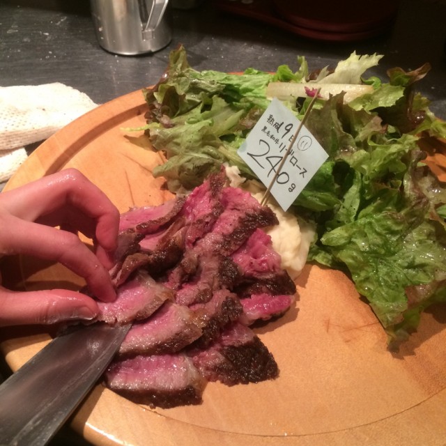 肉