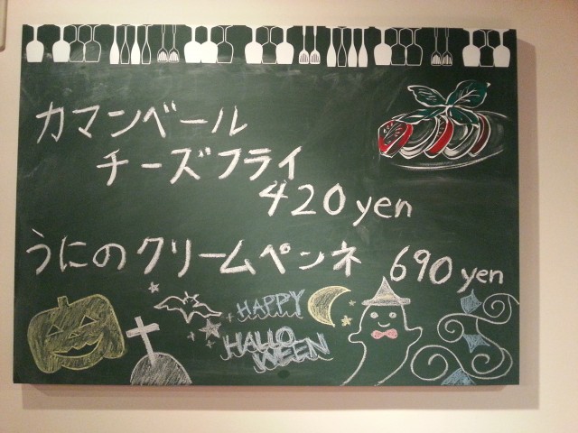 osusume1