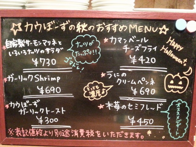 osusume2