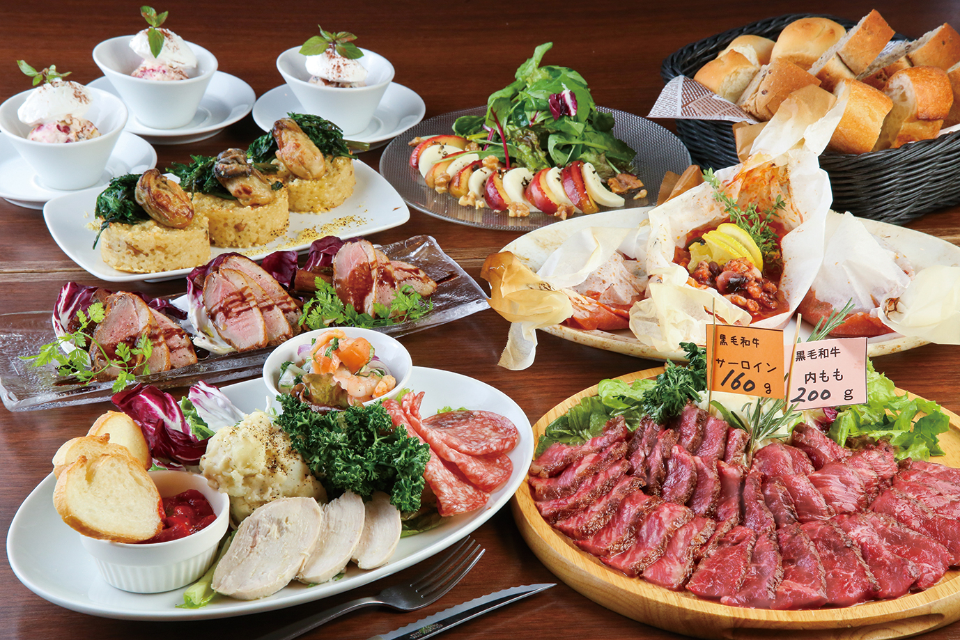 熟成肉4480円コース