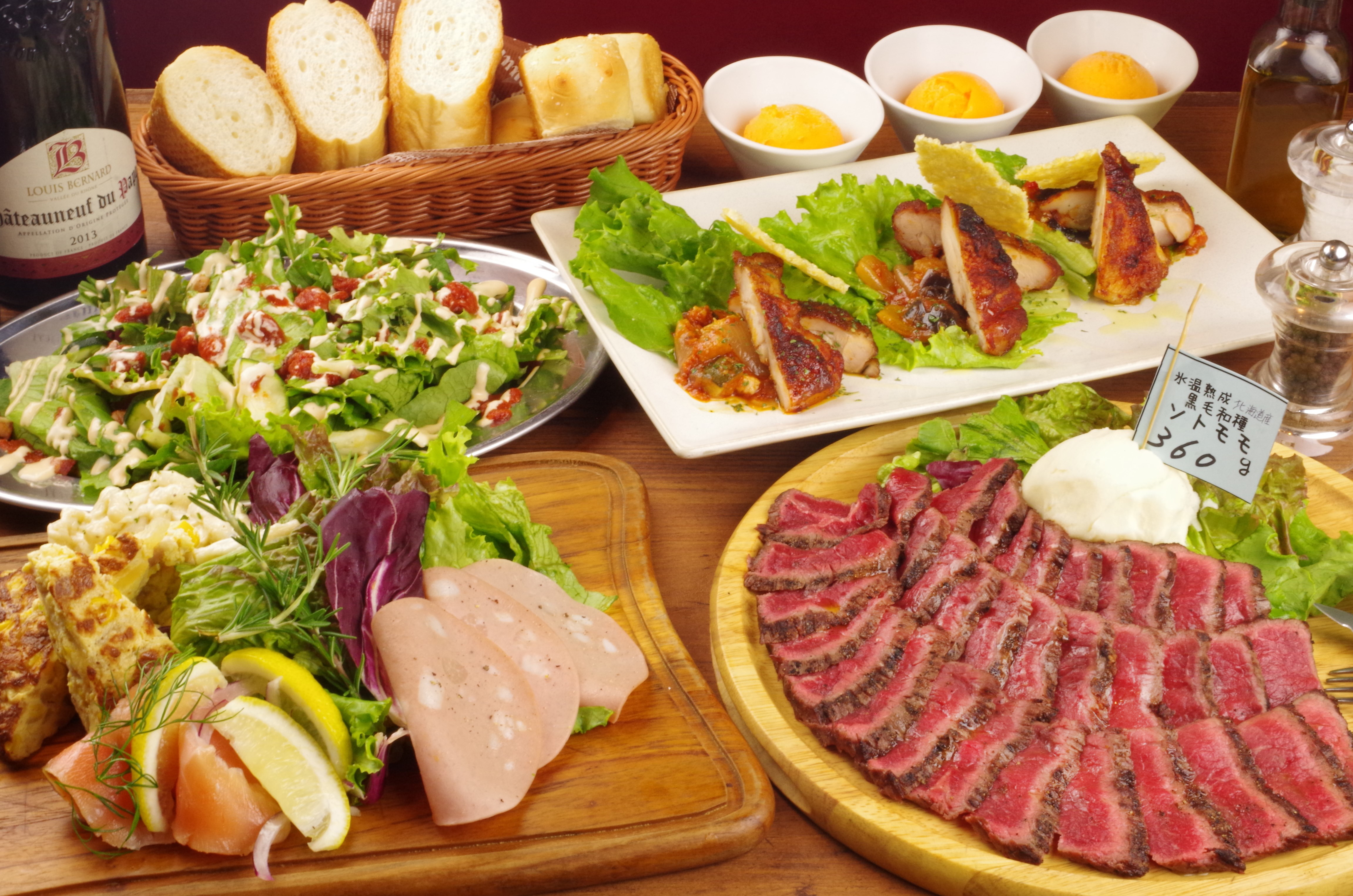 熟成肉2980円コース